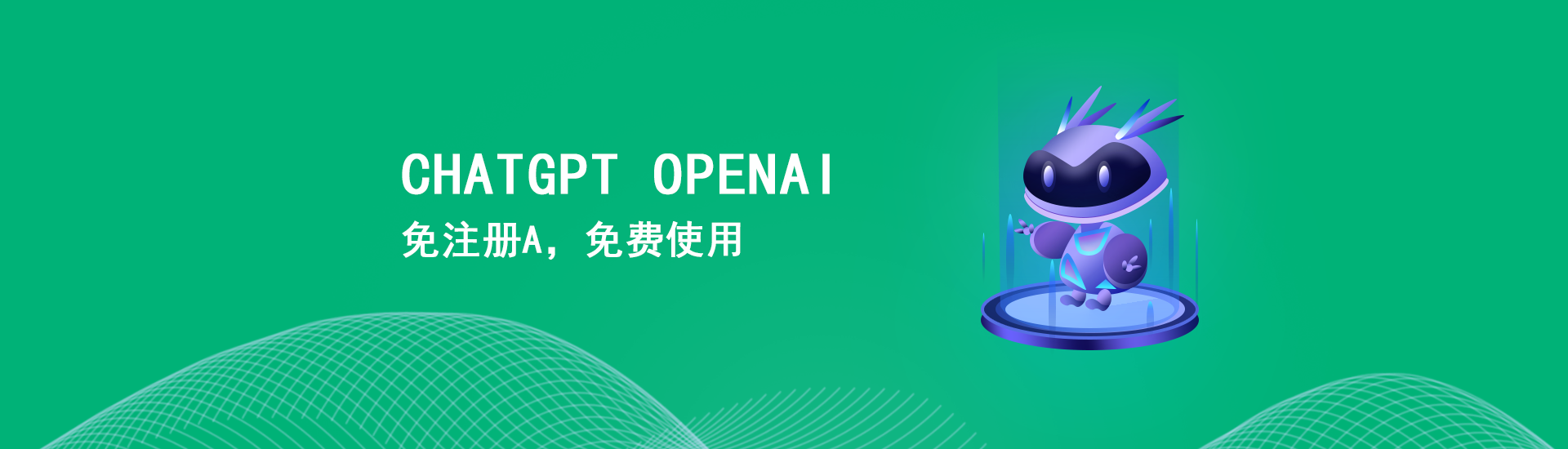 免费PHP开源建站系统管家官方网站 - 内容管理系统-湖北速建时代信息科技网络公司